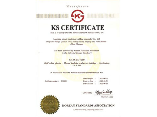 資質(zhì)榮譽(yù)